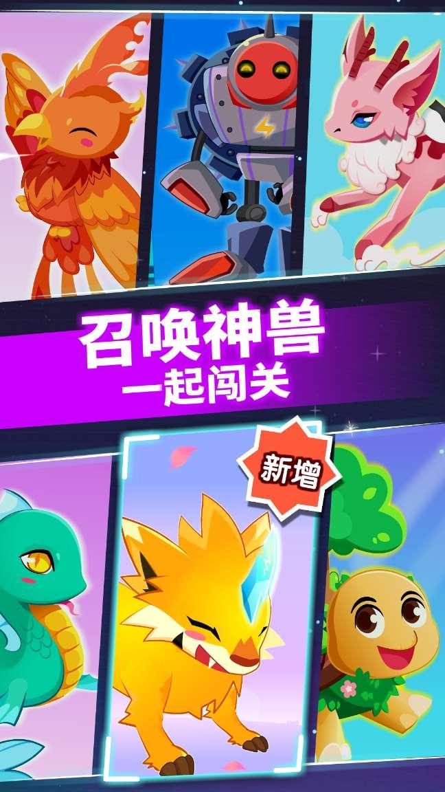 燃烧吧大脑免广告最新版